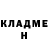 Cocaine 97% lyonkovna