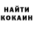 МЕТАДОН белоснежный Borzin King