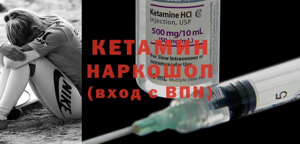 прущие грибы Зерноград