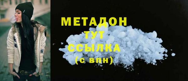 прущие грибы Зерноград