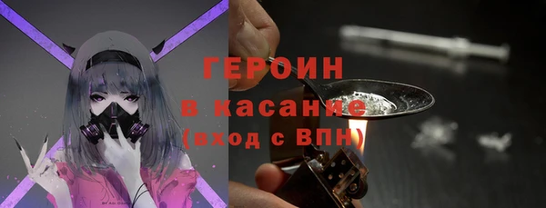 мдма Инта