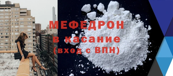 бутик Зеленодольск
