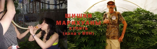бутик Зеленодольск