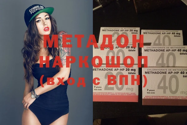 прущие грибы Зерноград