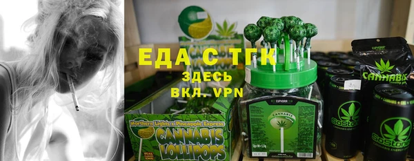 прущие грибы Зерноград