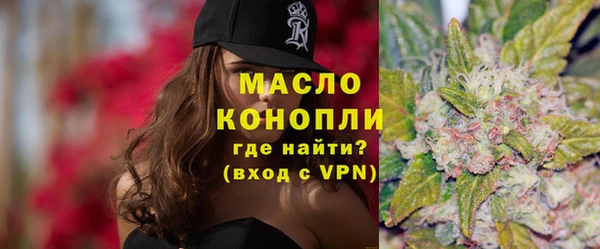 прущие грибы Зерноград