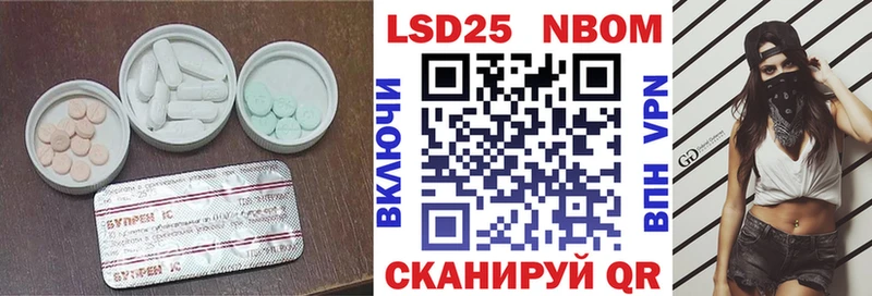 Лсд 25 экстази ecstasy  Купить где  Верхний Уфалей 