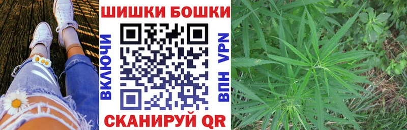 Купить  Верхний Уфалей  Канабис семена 